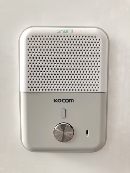 KOCOM กริ่งหน้าบ้าน รุ่น .DP-Q81T