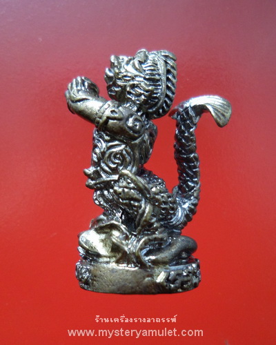 มัจฉานุ เนื้อโลหะอาถรรพ์ อุดกริ่ง หลวงปู่หงษ์ วัดเพชรบุรี อ.ปราสาท จ.สุรินทร์