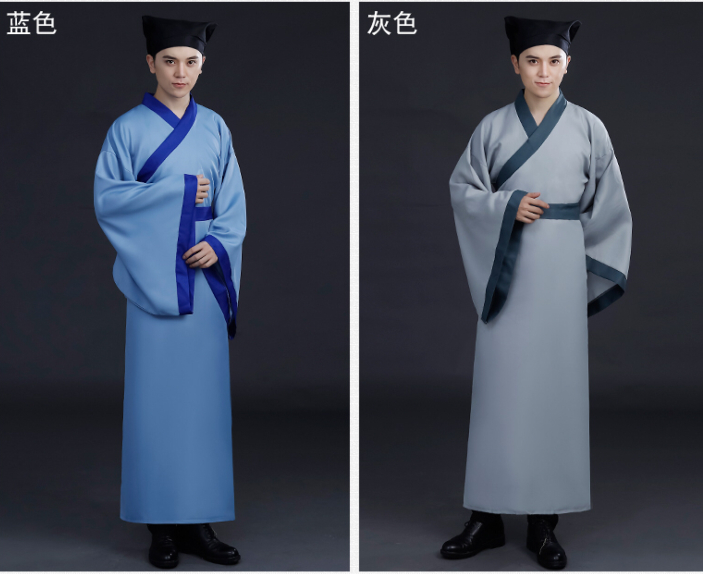 ชุดจอหงวน สีฟ้า รหัส OA 30 สินค้าพร้อมส่ง