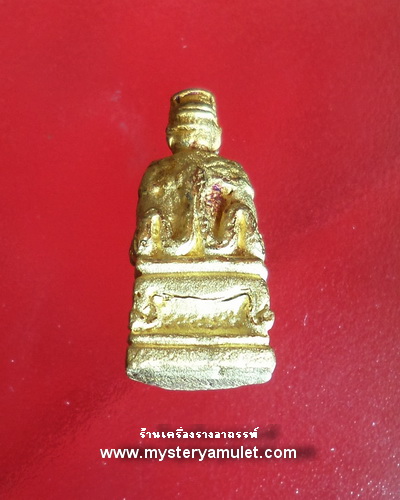 ไฉ่ซิ่งเอี๊ยจิ๊ว ลอยองค์ชุบทอง หลวงปู่คีย์ วัดศรีลำยอง จ.สุรินทร์