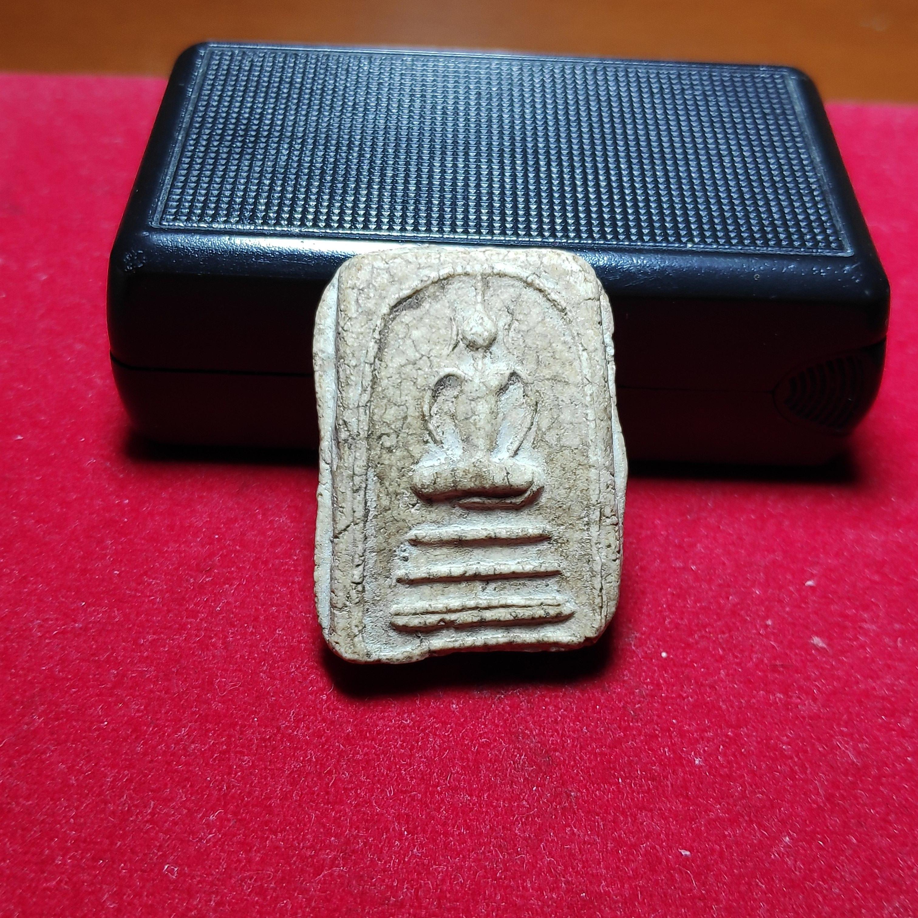 พระสมเด็จหลังเบี้ยหลวงปู่อ้นวัดบางจาก