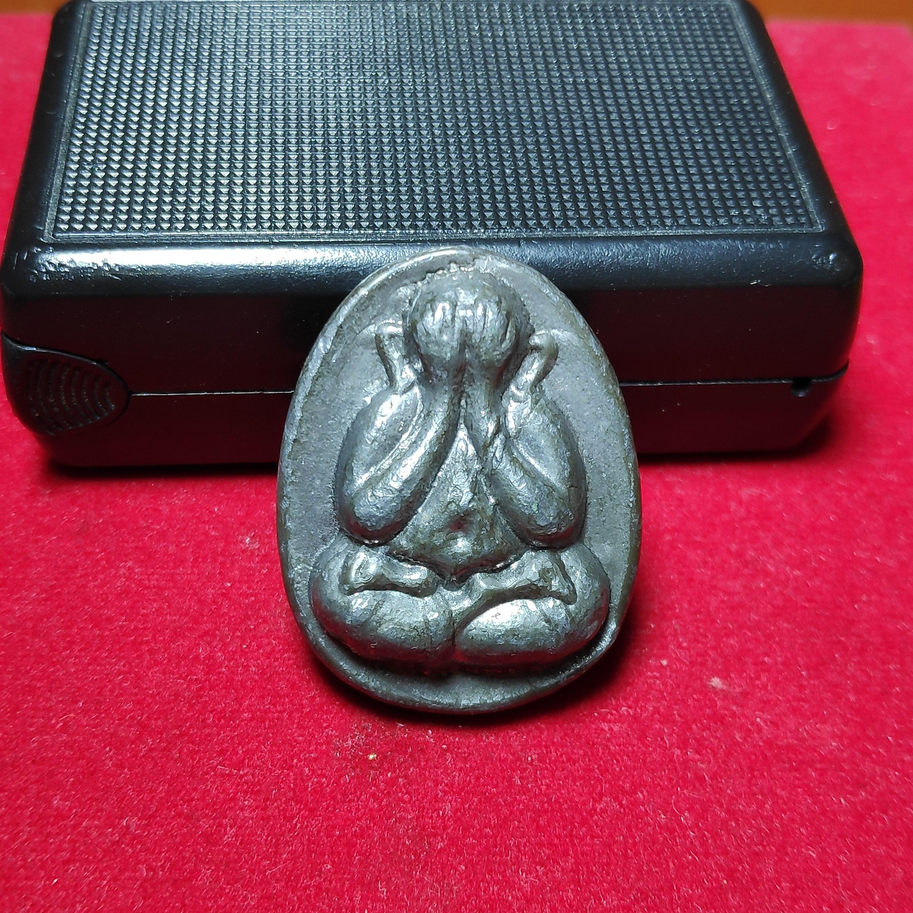 พระปิดตาหลวงพ่อตัดวัดชายนาเนื้อตะกั่วปี2549