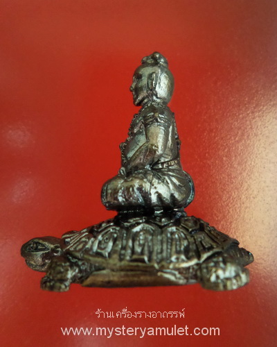 กุมารทองนั่งเต่าลอยองค์ เนื้อสัมฤทธิ์รมดำ หลวงปู่คีย์ วัดศรีลำยอง จ.สุรินทร์