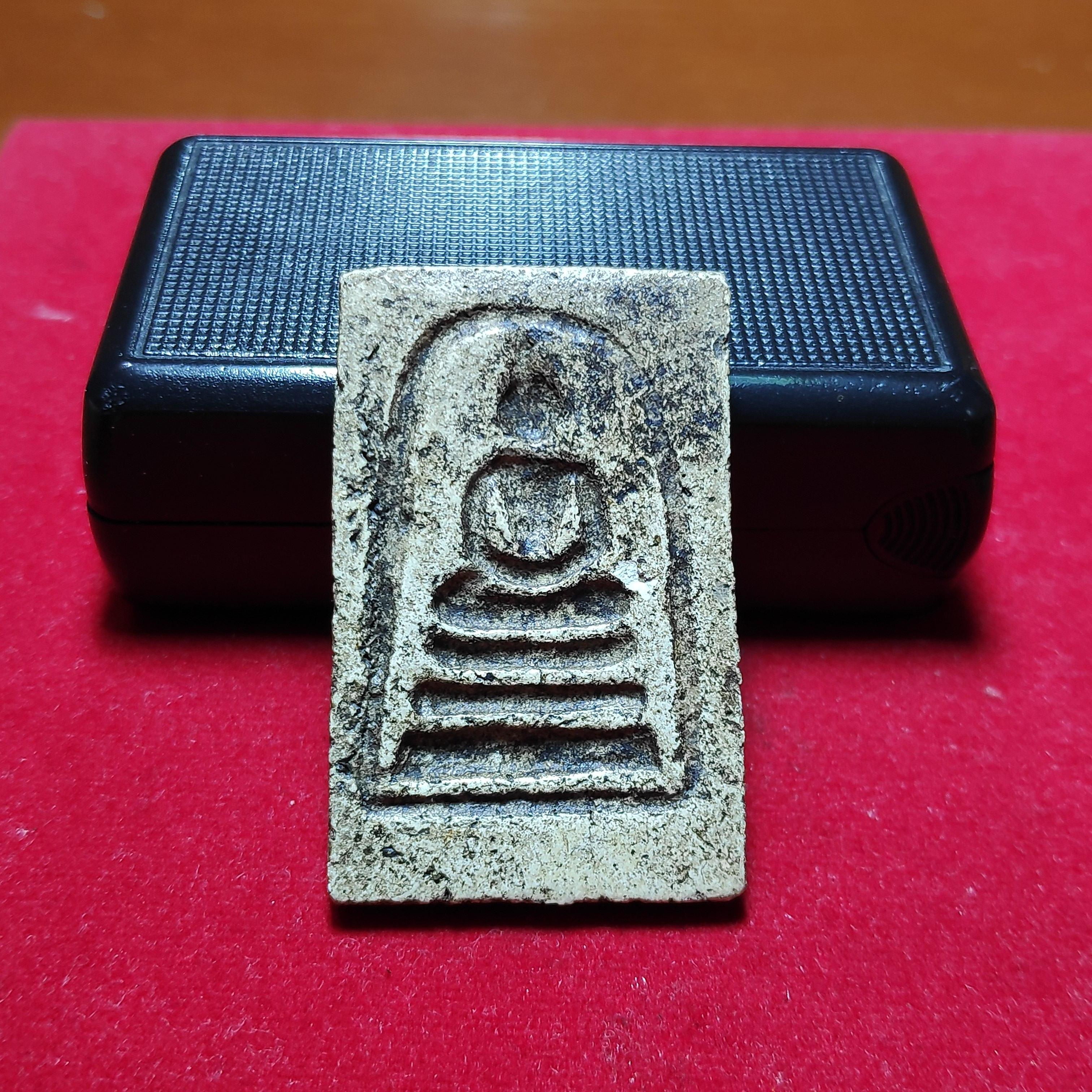 พระสมเด็จวัดระฆังหลังแบบพิมพ์ใหญ่