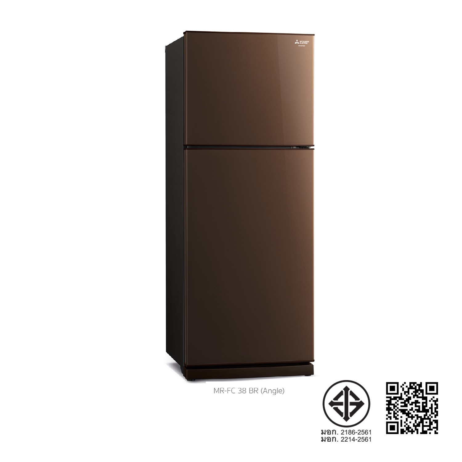 ตู้เย็น Mitsubishi 2 ประตู FC SERIES รุ่น MR-FC38ES ความจุ 359 / 12.7 (ลิตร/คิว)