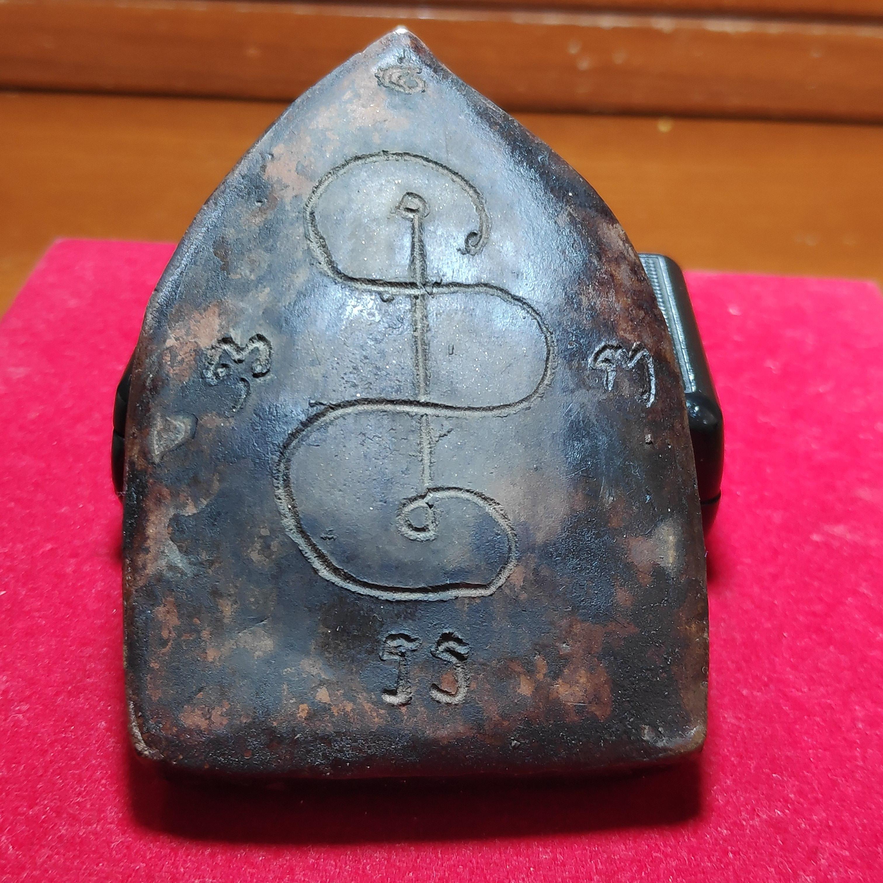 พระสิบทัศน์หลวงพ่อเงินวัดดอนยายหอมหลังจารยันต์เนื้อดินสูง7เซ็นต์