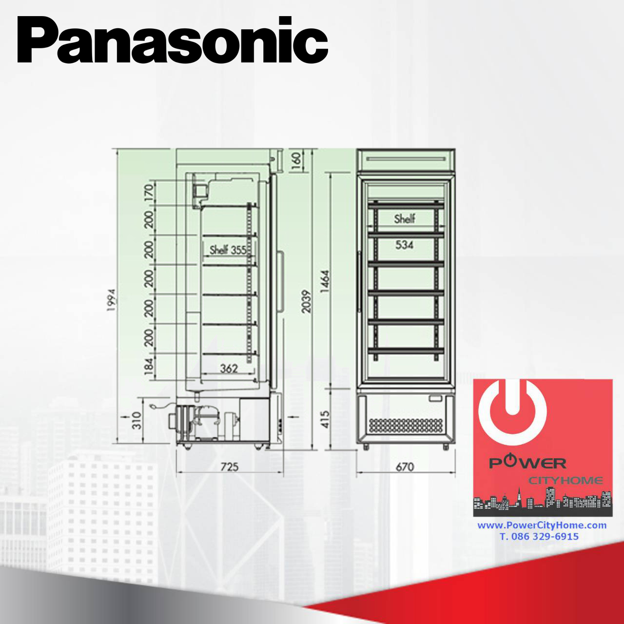 ตู้แช่ ไอศครีม Panasonic 9.4 คิว รุ่น SRL-PT2075THWR