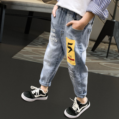 กางเกงยีนส์ขายาวเด็กโต Size 150