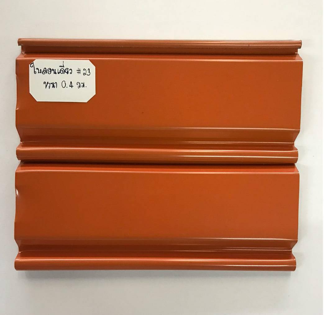 ประตูม้วนเหล็กพร้อมติดตั้ง แบบใช้มือดึงสีสันสดใส ตารางเมตรละ 2350 บาท ราคารวมอุปกรณ์ และค่าบริการติดตั้ง กรุณาส่งภาพหน้างานและระบุ กว้าง*ยาว เพื่อประเมินราคาเบื้องต้นคะ