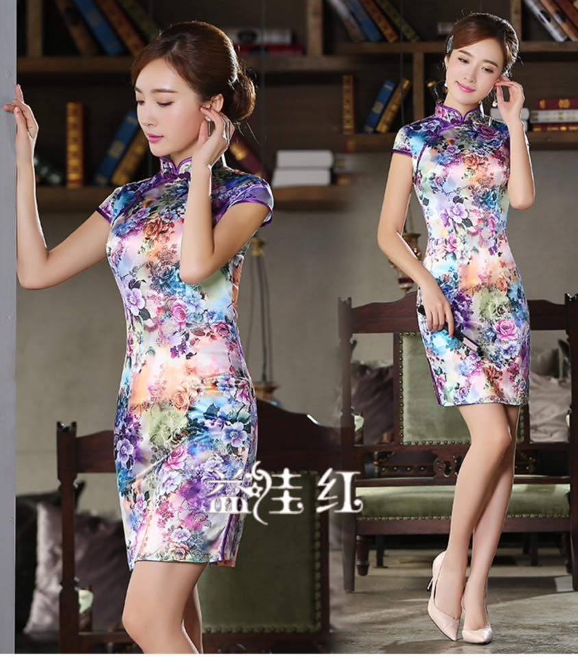 กี่เพ้าจีนสั้นลายดอกไม้ สีม่วง S98