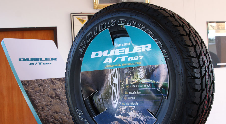 BS265/70R16 S DUELER A/T 697