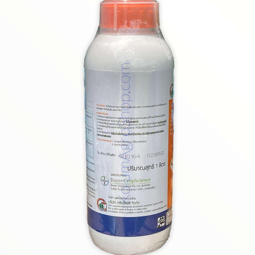 โฟลิ-อาร์-ฟอส ชื่อสามัญ ฟอสฟอรัสแอร์ซิด 40% W/V SL (1ลิตร) กลุ่มสารเคมี : Phosphonate