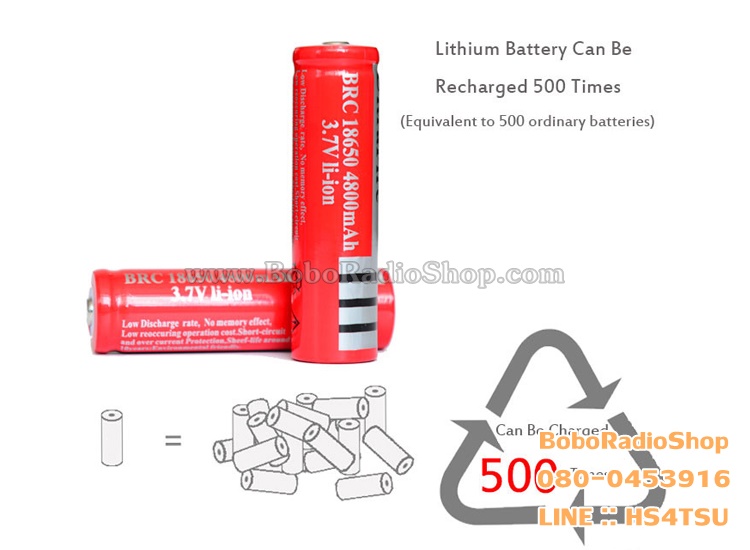แบตเตอรี่ BRC 18650 4800Mah 3.7V Li-ion