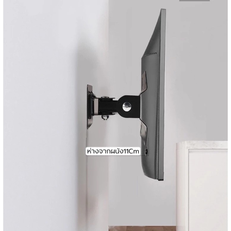 ขายึดจอคอมติดผนัง หมุน360องศา รองรับ17-24”ปรับก้มเงยซ้ายขวาได้ F03