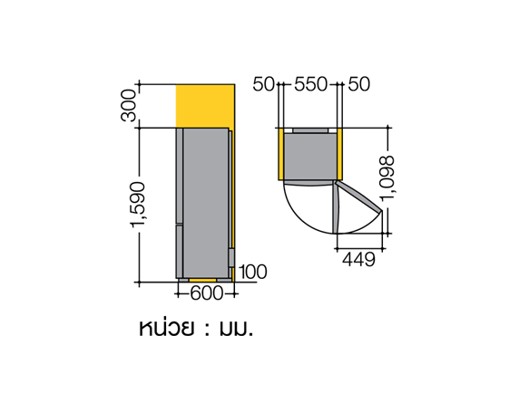ตู้เย็น Panasonic 8.2 คิว รุ่น NR-BT268S