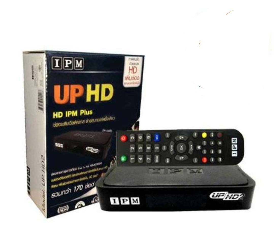 ชุดจานดาวเทียม จานตะแกรง C-band IPM รุ่น IPM UP HD2