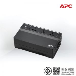 EASY UPS BV1000VA,AVR,Univers Outlet,230 APC-BV1000I-MST