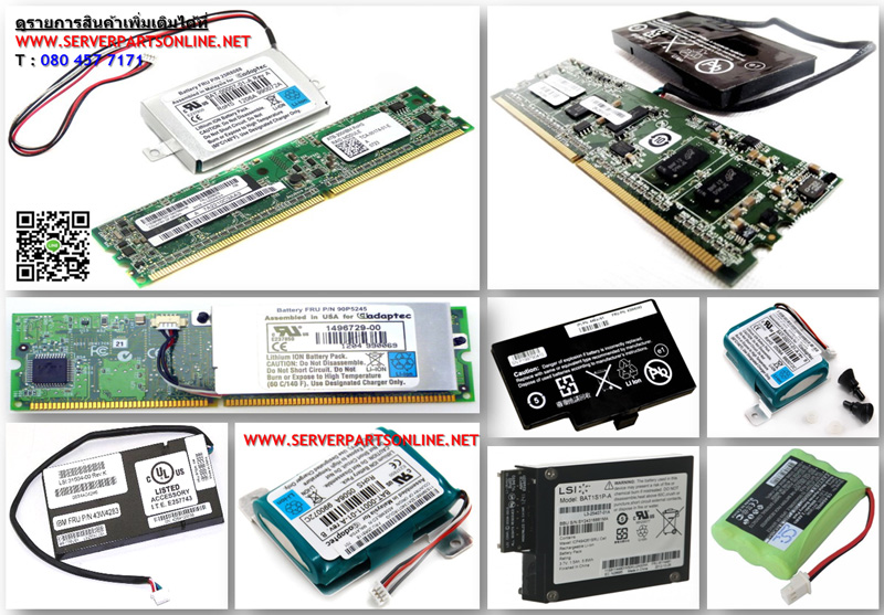 39R8743 [ขาย จำหน่าย ราคา] IBM Ultra320 Controller