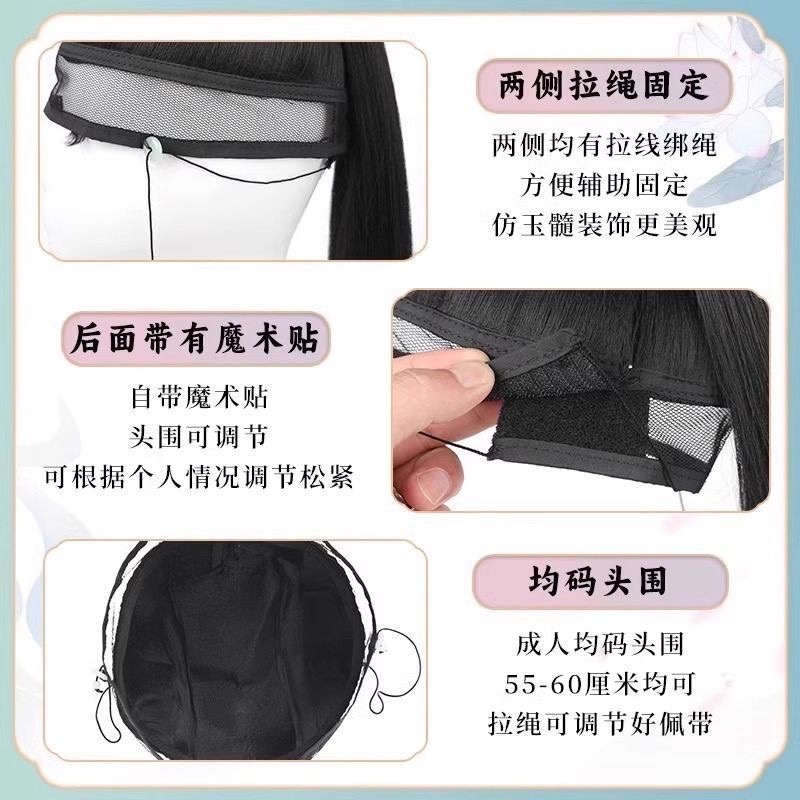 วิกผมผู้ชายพร้อมส่ง