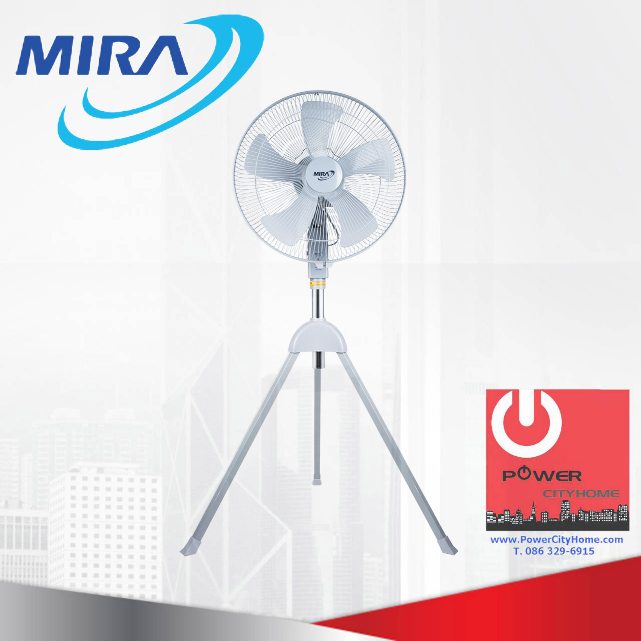 พัดลมอุตสาหกรรม 3 ขา Mira 18" รุ่น M-185