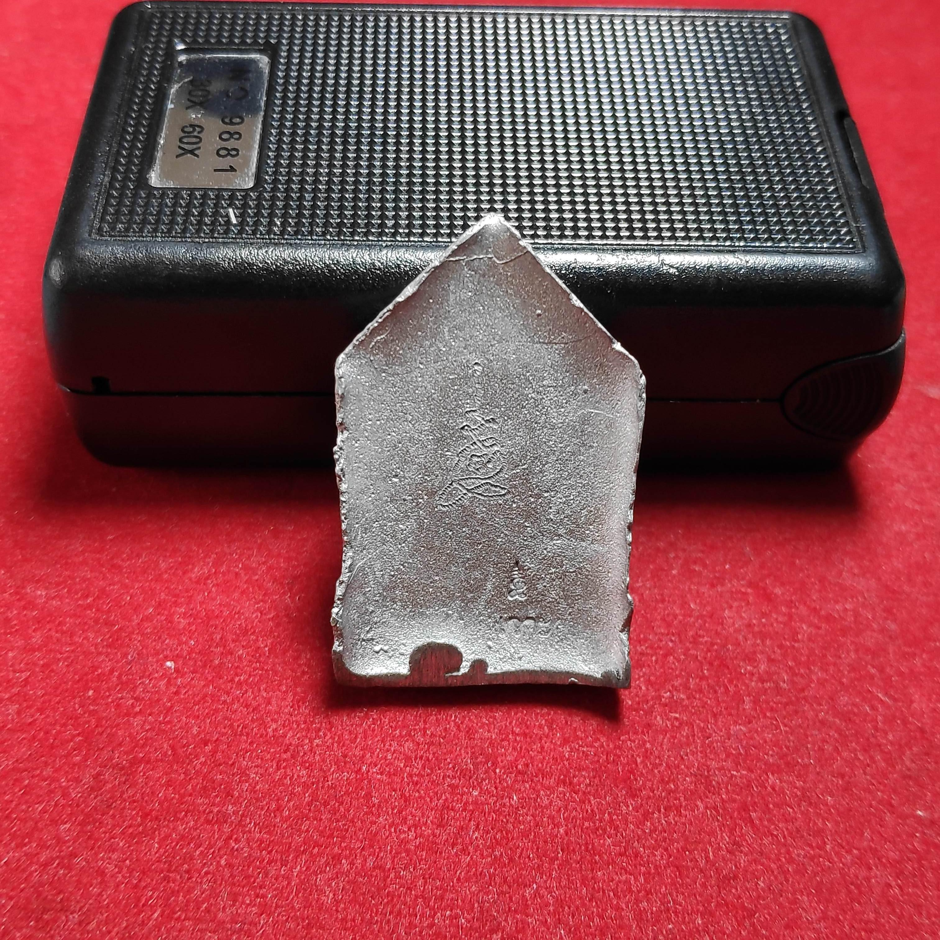 พระขุนเเผนพ่อท่านเวาะห์อหิงสกะอาศรม จ.ปัตตานี