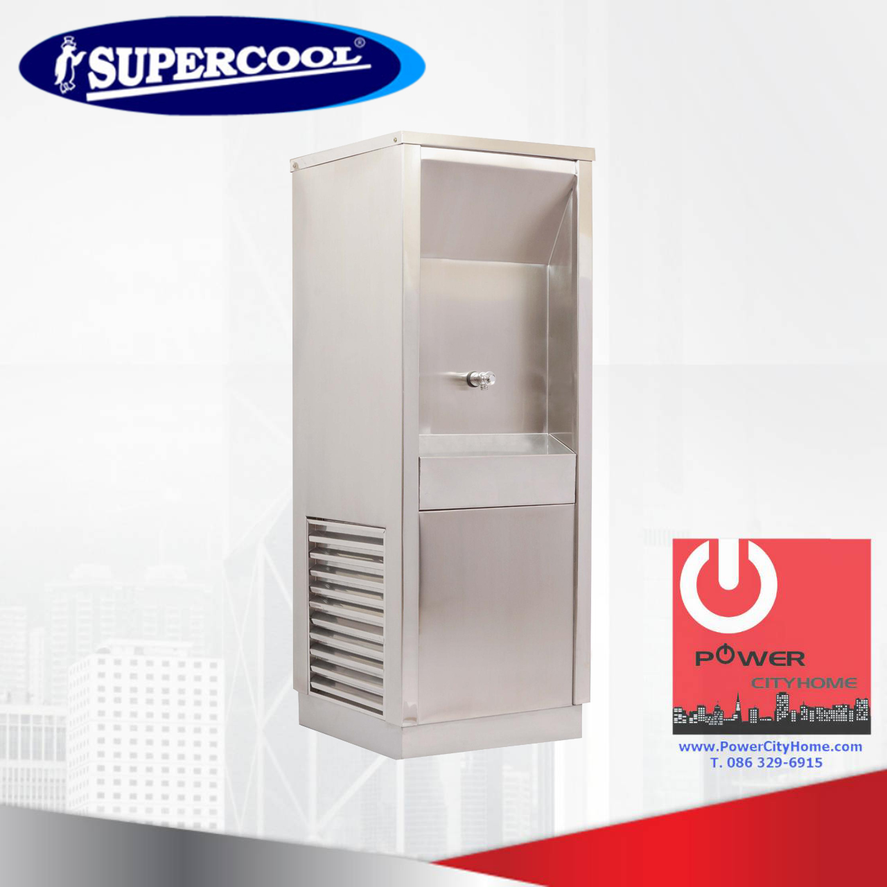 ตู้ทำน้ำเย็น Supercool แบบต่อท่อประปา 1 ก๊อก 12 ลิตร รุ่น TSE-N1P