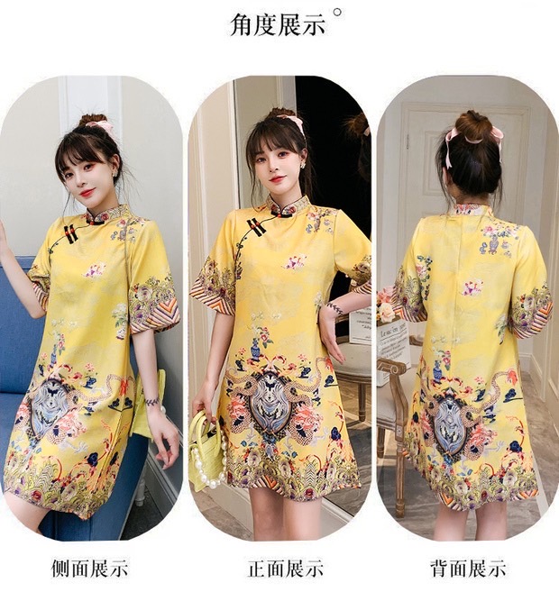 เดรสสั้นสีเหลือง ผ้าฝ้าย ใส่สบาย เหมาะกับฤดูร้อน รหัส CC56