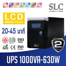 เครื่องสำรองไฟ UPS SLC MEGA PLUS 1000VA 630W