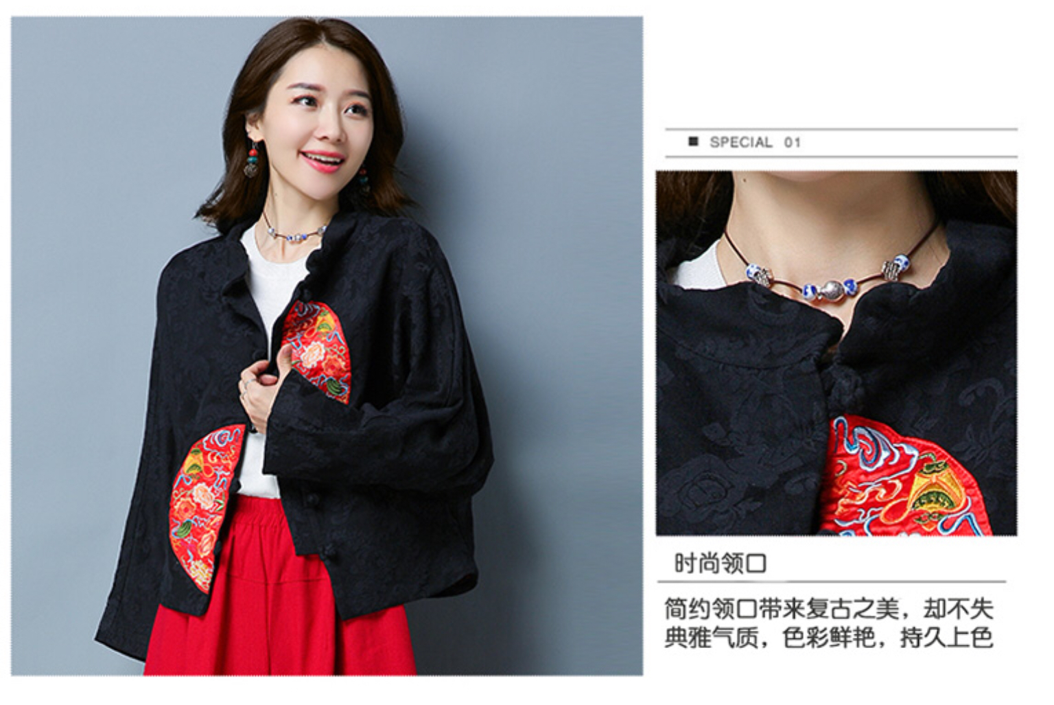 เสื้อจีนหญิง สีดำแขนค้างคาว รหัส MOO 62 สินค้าพร้อมส่ง