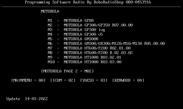 USB BOOT DOS สำหรับโปรแกรมวิทยุสื่อสาร มีซอฟ์ตแวร์หลายรุ่น