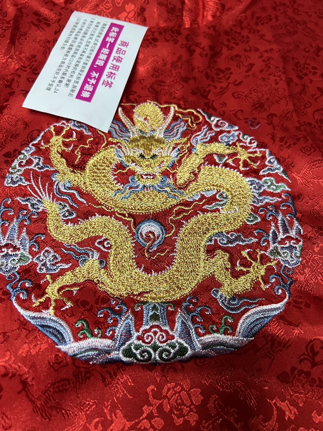 ชุดฮ่องเต้แมนจู สีแดงลายปัก รหัส HF 135