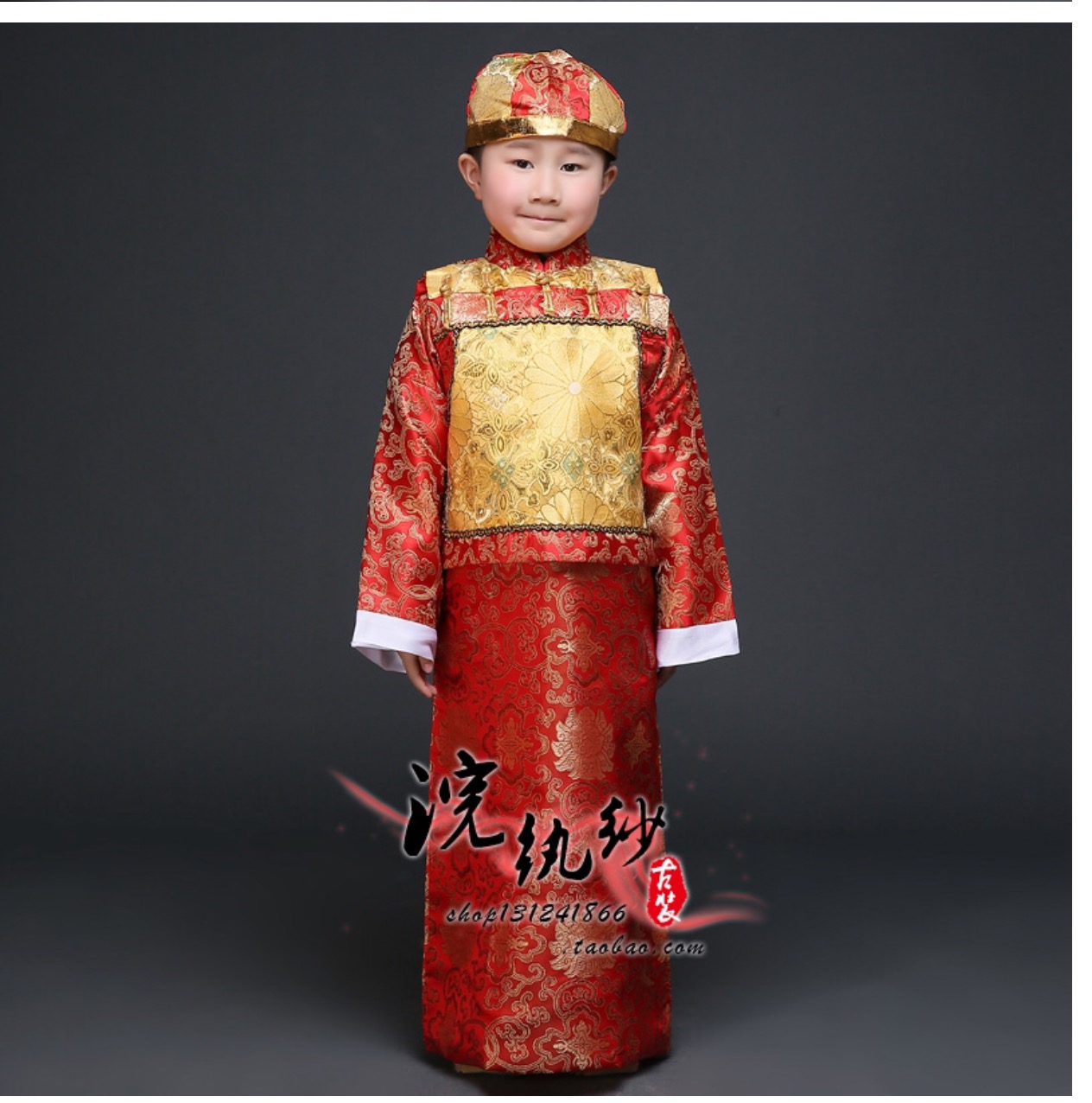 ชุดองค์ชายน้อย สีแดง+เสื้อกั๊กทอง รหัส PR 80