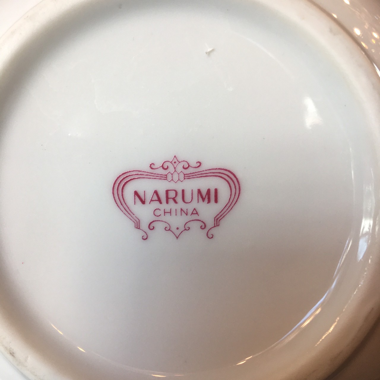 กาชาลายดอกไม้ แบรนด์ นารูมิ