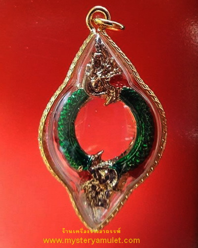 พญานาคราช หลวงปู่เพ็ง เจ้าอาวาส วัดศิริสุทโธ ( วัดป่าคำชะโนด ) จ.อุดรธานี ปลุกเสก เลี่ยมทองไมค่อน