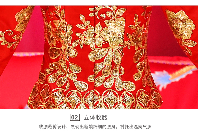 ชุดเจ้าสาวสีแดง รหัส WED#1# 165 สินค้าพร้อมส่ง