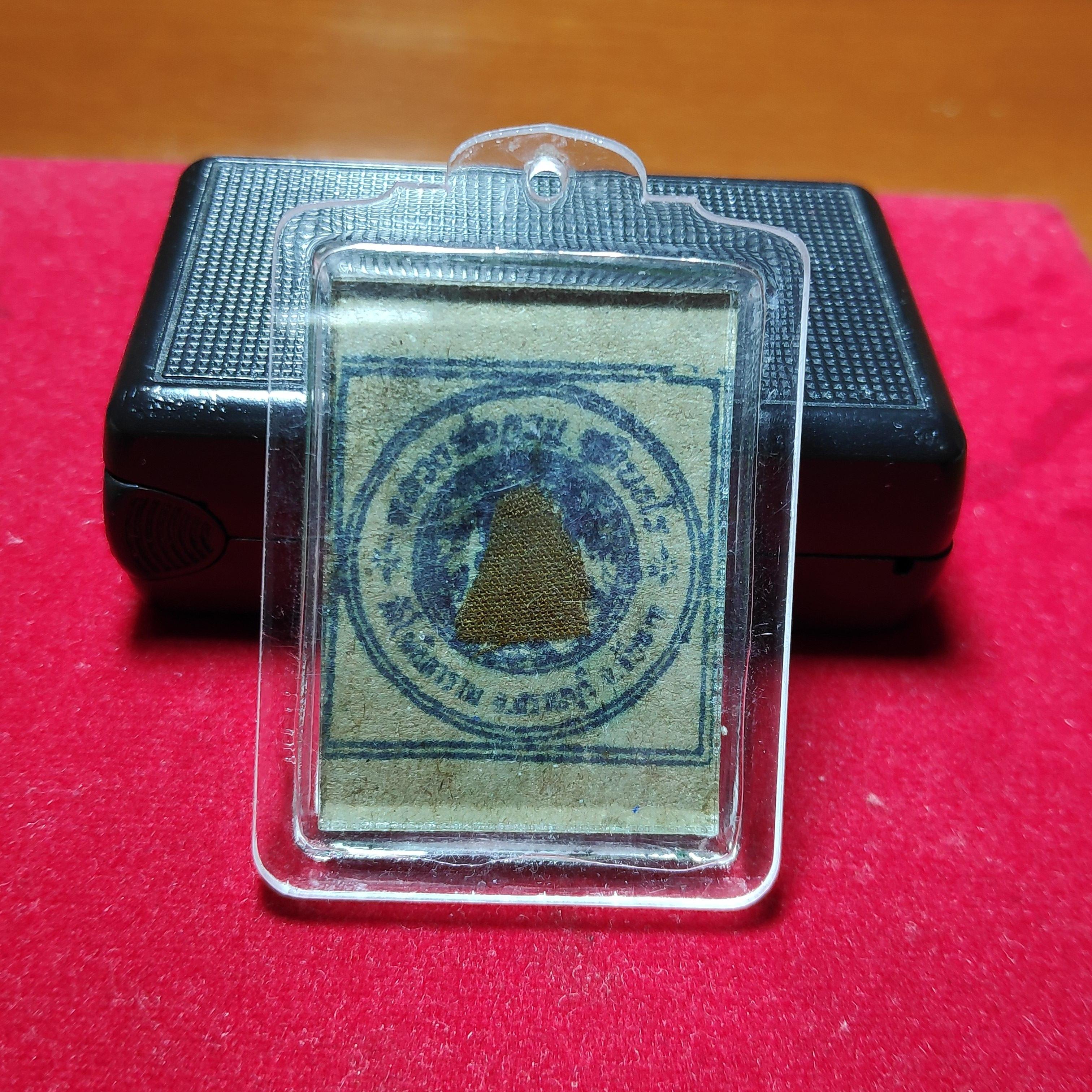 รูปถ่ายหลวงพ่อกวยวัดโฆสิตารามหลังปั้มตราวัดติดจีวร