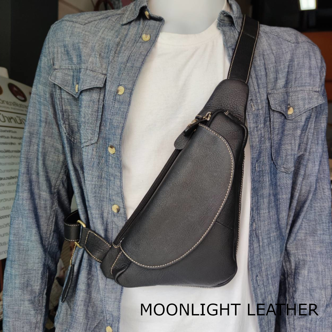 กระเป๋าคาดหน้าอก หนังวัวแท้ Moonlight รุ่น Bermuda สีดำ ฟอกนิ่มมาก บางเบา แข็งแรง ทนทาน ยิ่งใช้ยิ่งสวยสายปรับความยาวได้