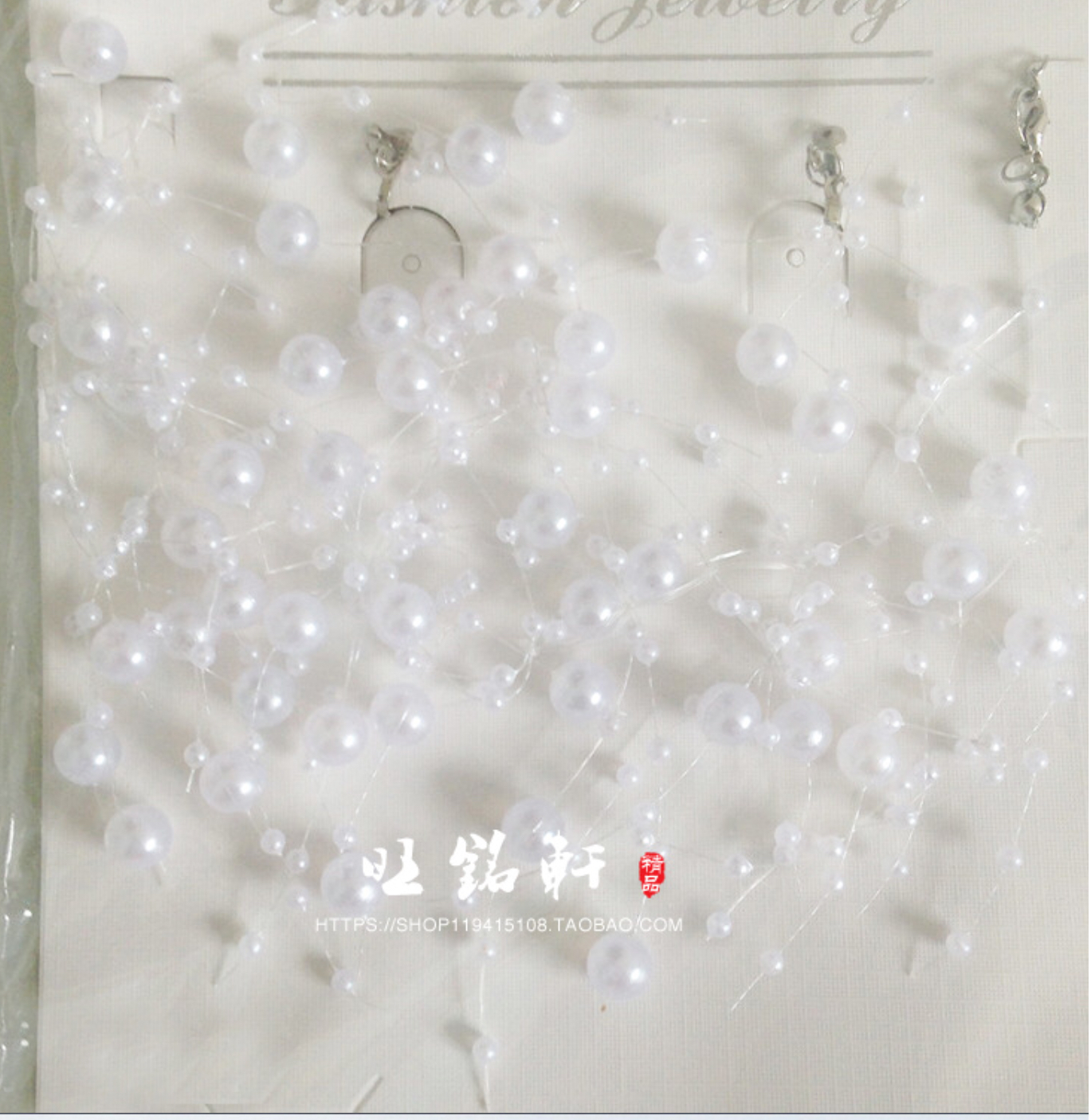 เครื่องประดับศรีษะ. NC 10 สินค้าพร้อมส่ง