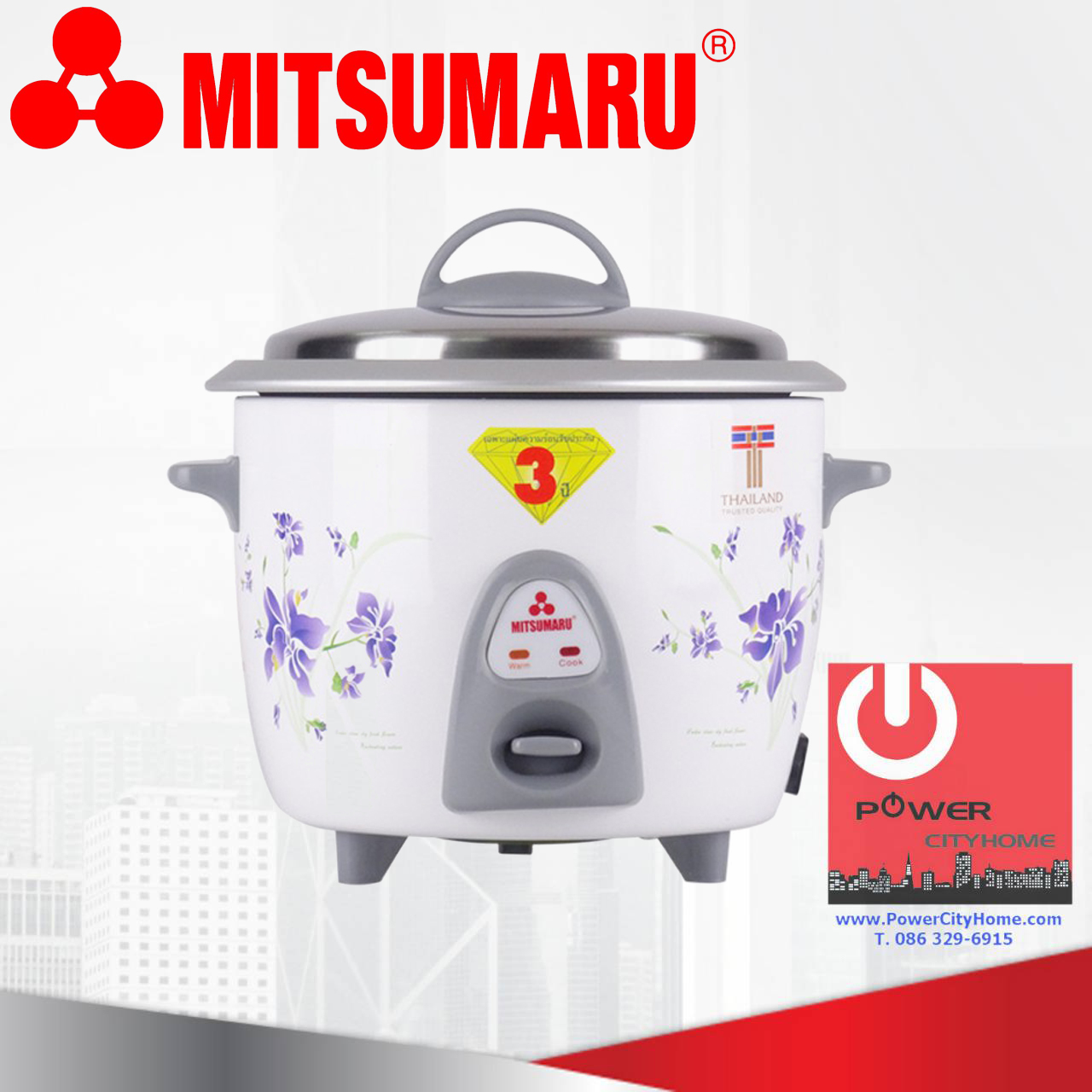หม้อหุงข้าว Mitsumaru 1.8 ลิตร รุ่น AP-1818