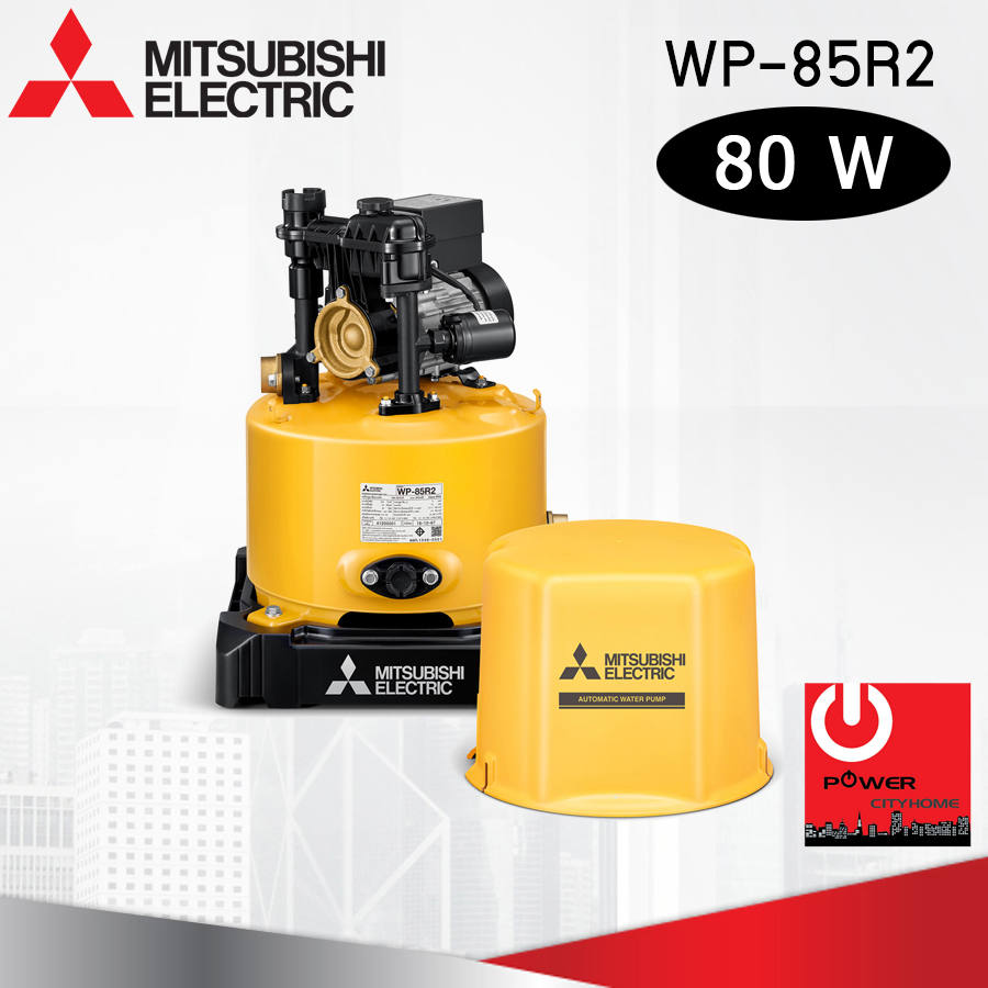 ปั๊มน้ำ Mitsubishi 80 วัตต์ รุ่น WP-85R2