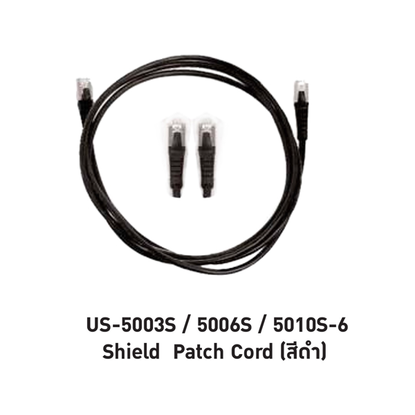 INTERLINK CAT 5E 350 MHz Model US-5010S-6