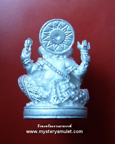 พระพิฆเณศวรลอยองค์ชุบเงินพ่นทราย พิมพ์ใหญ่ ครูบากฤษณะ สำนักสงฆ์เวฬุวัณ จ.นครราชสีมา