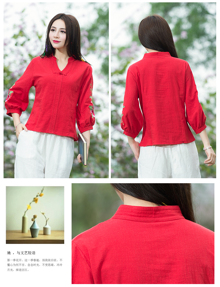 เสื้อผ้าลินิน สีแดง ลายปัก รหัส BR 69 สินค้าพร้อมส่ง