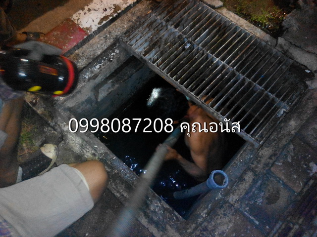 สูบส้วม ถนนทหาร 0998087208 ดูดส้วม บริการ-รถ-สูบไขมัน-ลอกท่อ-ล้างบ่อเกรอะ-กรุงเทพฯ