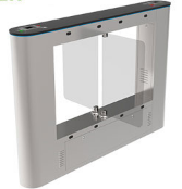 Entrance Control รุ่น SBTL5211