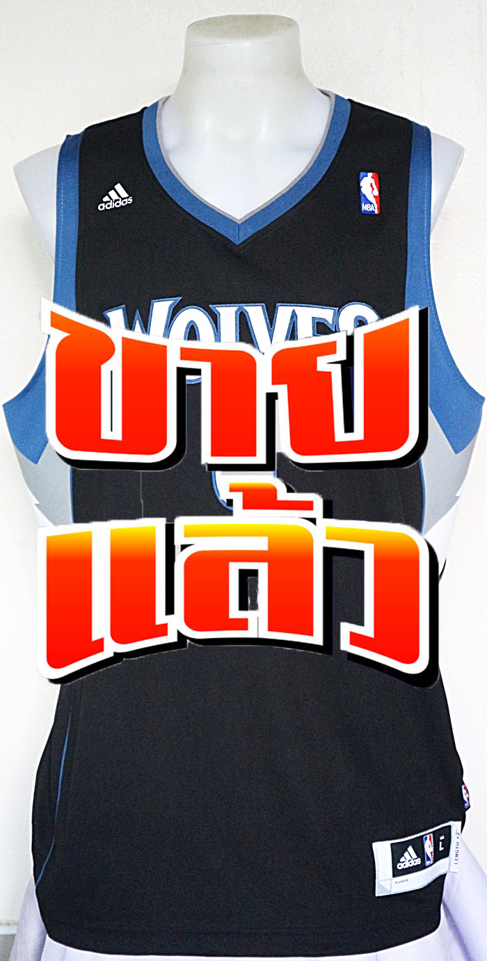 เสื้อบาสเกตบอล NBA Minnesota Timberwolves ของ Ricky Rubio