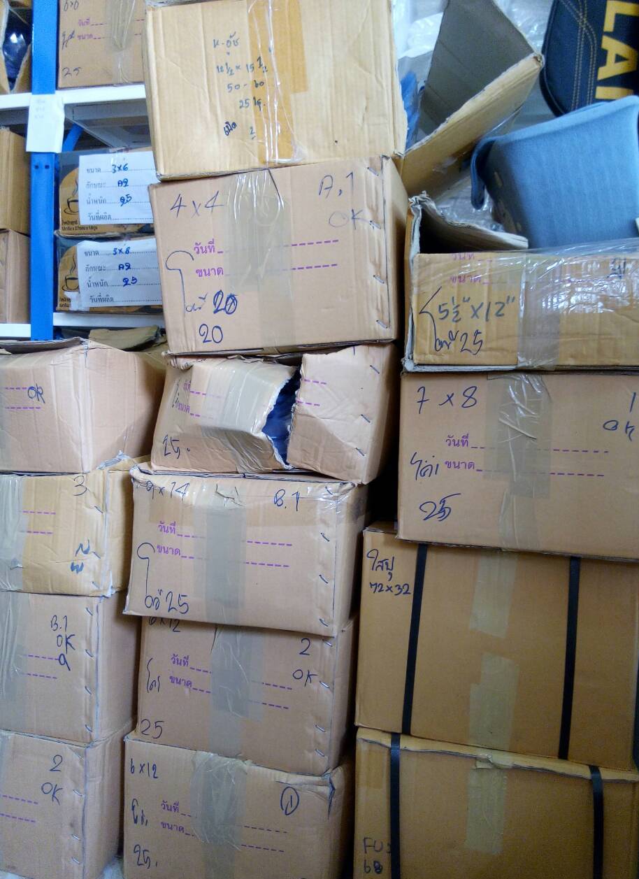 ฟิล์มหดรีดโค้ง ฟิล์มหดรีดตรง ฟิล์มหัวตัด ฟิล์มหัวโค้ง ฟิล์มหัวแหลม ฟิล์มหดหุ้มสิ่งของ shrink PVC