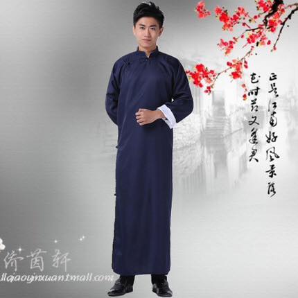 ฉีผ่าว สีน้ำเงิน M48