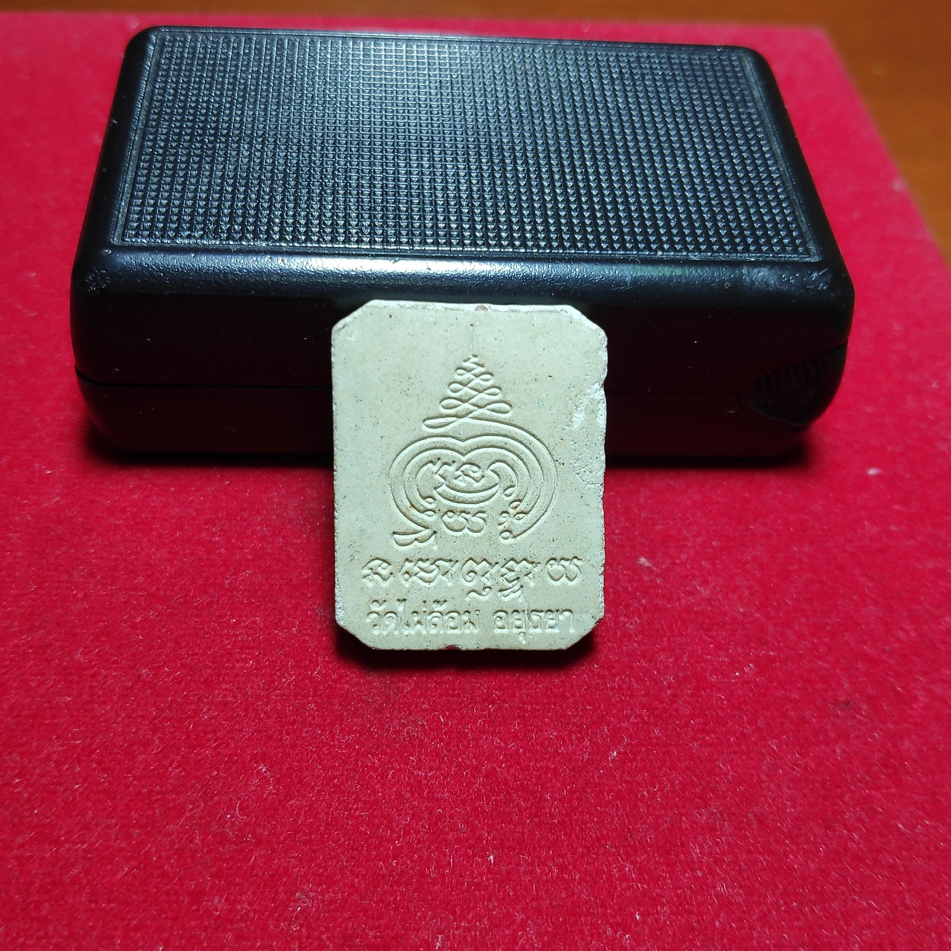 พระเจ้า5พระองค์เนื้อผงหลวงพ่อเอียดวัดไผ่ล้อม จ.อยุธยา