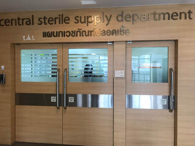 KOCOM INTERCOM รุ่น KIC-301 ตัวแม่ 1 จุด